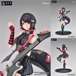 Gift+ Ellen Joe: Sparkling Wonderland Ver. by  Myethos  ToyCoin