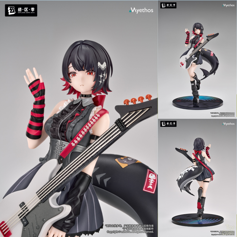 Gift+ Ellen Joe: Sparkling Wonderland Ver. by  Myethos  ToyCoin