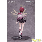 Gift+ Exusiai: Ambience Synesthesia Ver. by Myethos - Shop at ToyCoin
