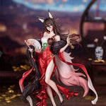 Gift+ Fugue: Star Luck Amass Fortunes Ver. by Myethos - Shop at ToyCoin