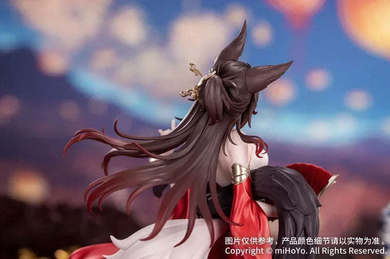 Gift+ Fugue: Star Luck Amass Fortunes Ver. by Myethos - Shop at ToyCoin