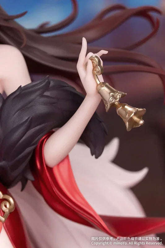 Gift+ Fugue: Star Luck Amass Fortunes Ver. by Myethos - Shop at ToyCoin