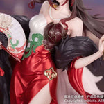 Gift+ Fugue: Star Luck Amass Fortunes Ver. by Myethos - Shop at ToyCoin