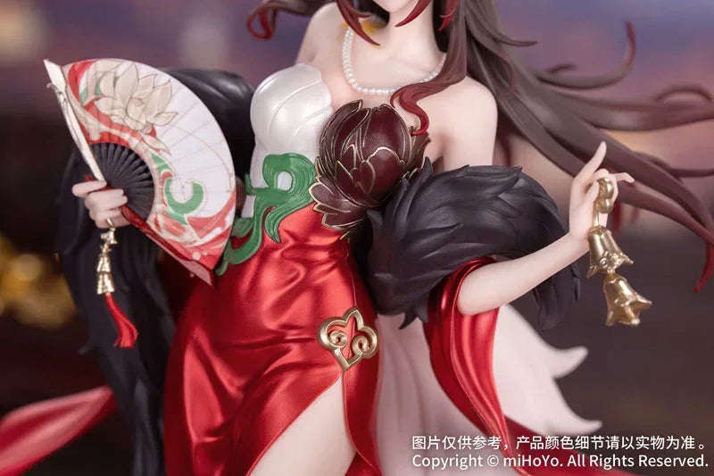 Gift+ Fugue: Star Luck Amass Fortunes Ver. by Myethos - Shop at ToyCoin