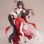 Gift+ Fugue: Star Luck Amass Fortunes Ver. by Myethos - Shop at ToyCoin