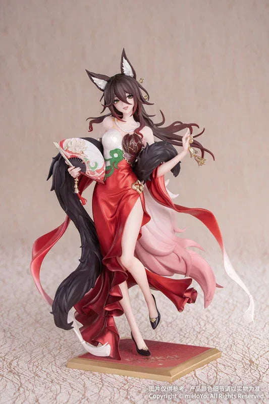 Gift+ Fugue: Star Luck Amass Fortunes Ver. by Myethos - Shop at ToyCoin