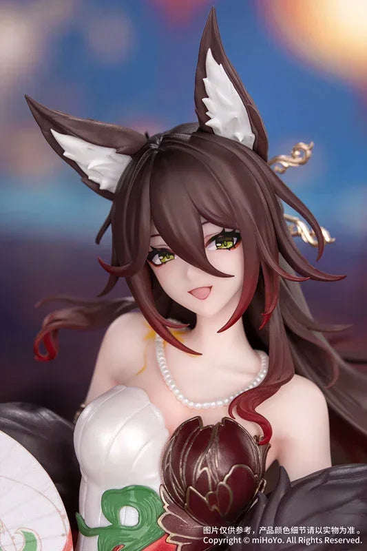 Gift+ Fugue: Star Luck Amass Fortunes Ver. by Myethos - Shop at ToyCoin