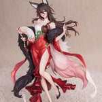 Gift+ Fugue: Star Luck Amass Fortunes Ver. by Myethos - Shop at ToyCoin