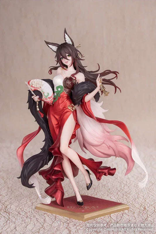 Gift+ Fugue: Star Luck Amass Fortunes Ver. by Myethos - Shop at ToyCoin