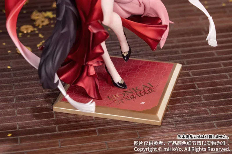 Gift+ Fugue: Star Luck Amass Fortunes Ver. by Myethos - Shop at ToyCoin