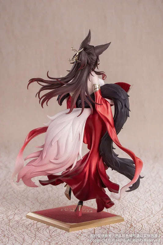 Gift+ Fugue: Star Luck Amass Fortunes Ver. by Myethos - Shop at ToyCoin