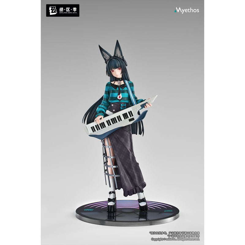 Gift+ Hoshimi Miyabi Sparkling Wonderland Ver. by Myethos - Shop at ToyCoin