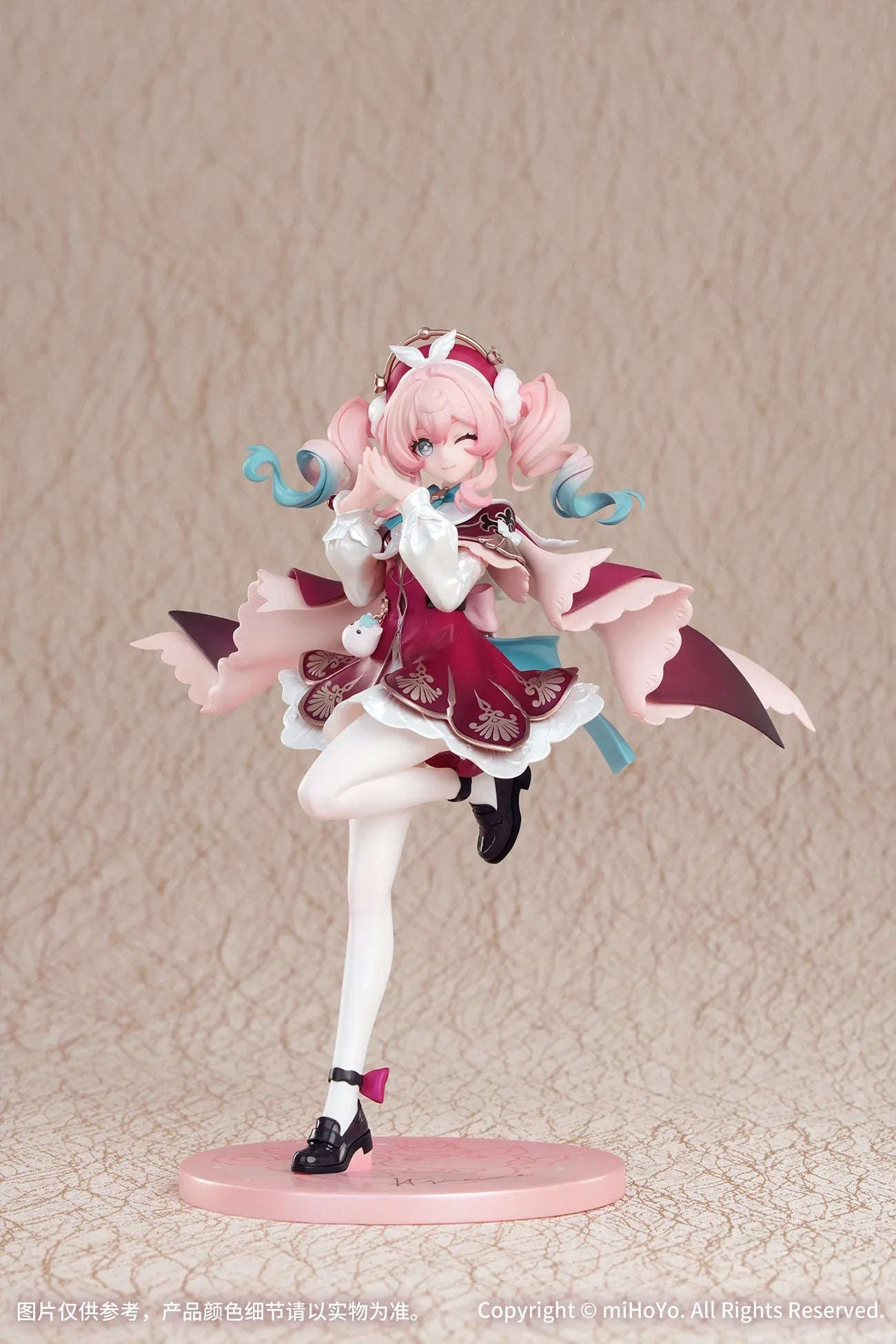 Gift+ Hyacine by Myethos - Shop at ToyCoin