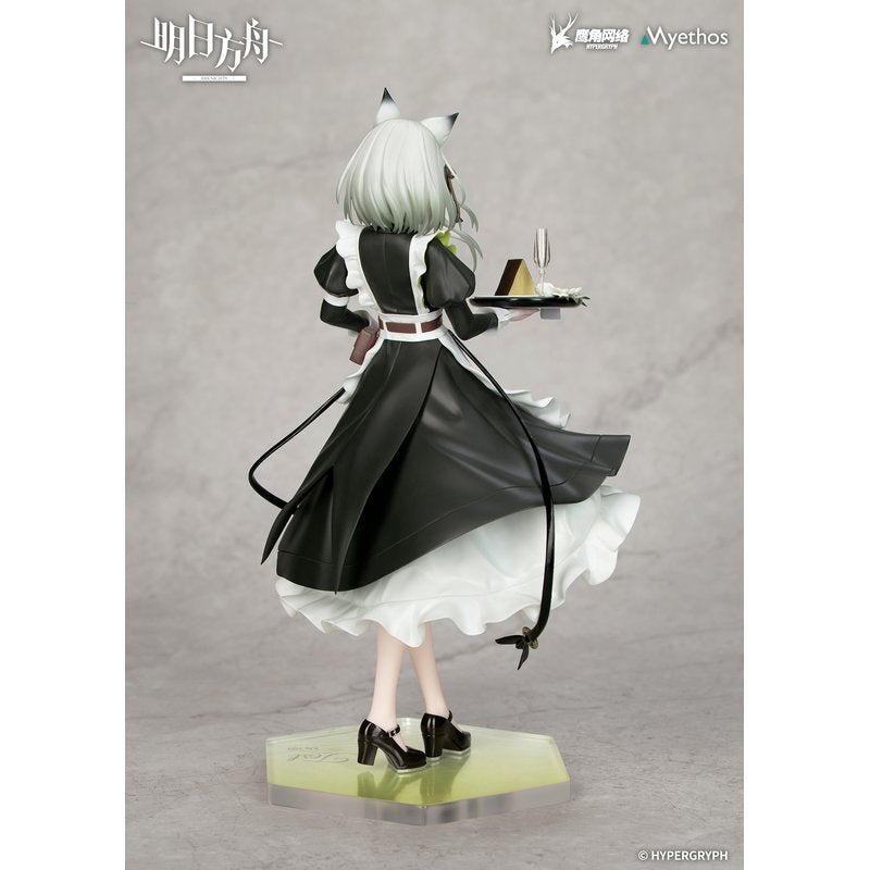 Gift+ Kal'tsit The Remains of Time Ver. by  Myethos 6971804911936 ToyCoin