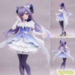 Gift+ Keqing: Resplendent Feast Ver. by Myethos - Shop at ToyCoin