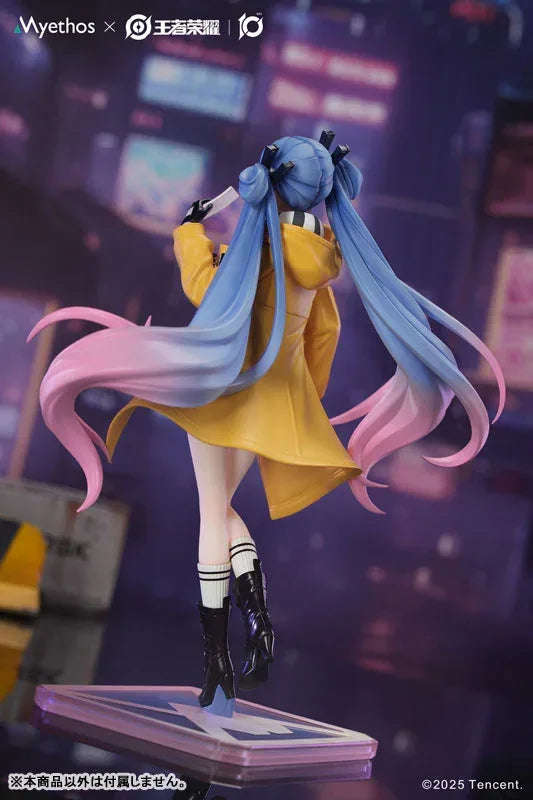 Gift+ Lady Sun: Lovers Across Time Ver. by Myethos - Shop at ToyCoin