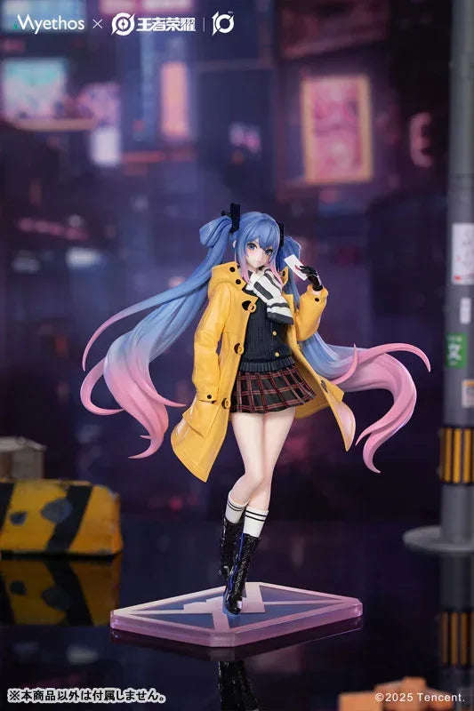 Gift+ Lady Sun: Lovers Across Time Ver. by Myethos - Shop at ToyCoin