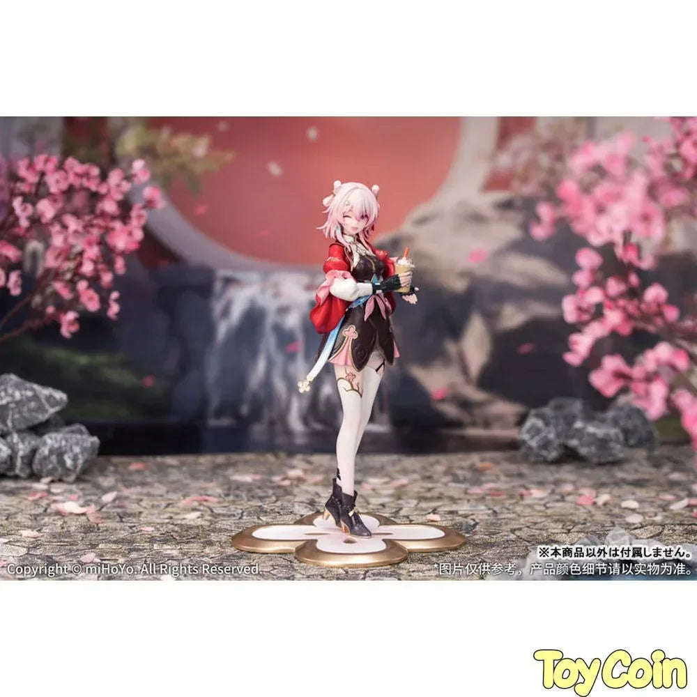 Gift+ March 7th: The Hunt by Myethos - Shop at ToyCoin