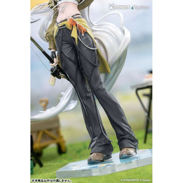 Gift+ Skadi Wildlight Wonder Ver. by Myethos - Shop at ToyCoin