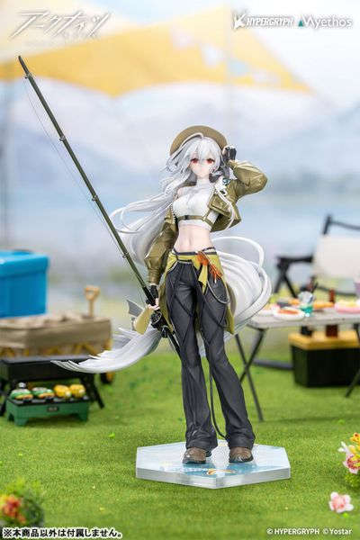 Gift+ Skadi Wildlight Wonder Ver. by Myethos - Shop at ToyCoin