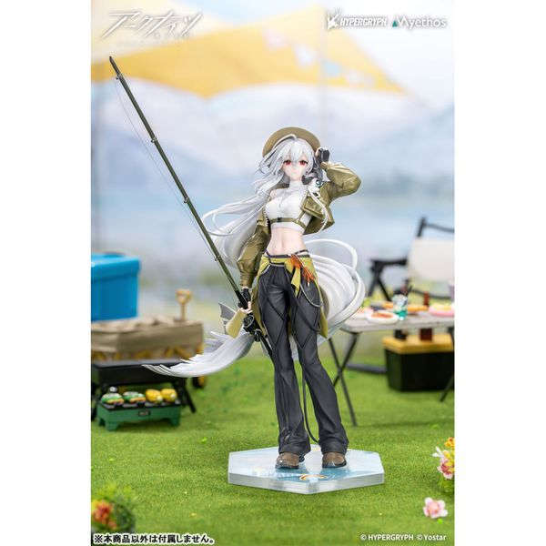 Gift+ Skadi Wildlight Wonder Ver. by Myethos - Shop at ToyCoin