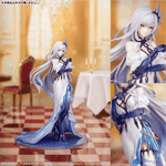 Gift+ Skirk Carnival Gathering Ver. by Myethos - Shop at ToyCoin