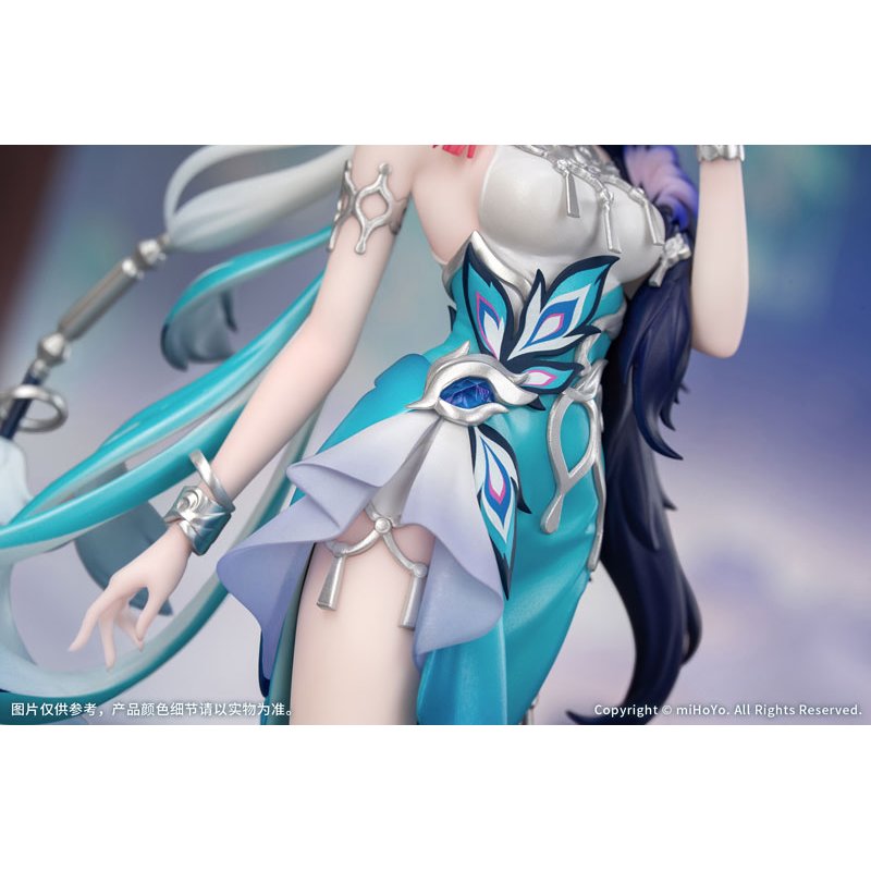 Gift+ Yao Guang by  Myethos 6942630853950 ToyCoin