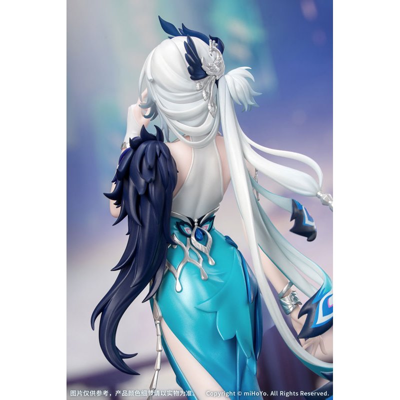 Gift+ Yao Guang by  Myethos 6942630853950 ToyCoin