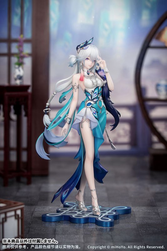 Gift+ Yao Guang by  Myethos 6942630853950 ToyCoin
