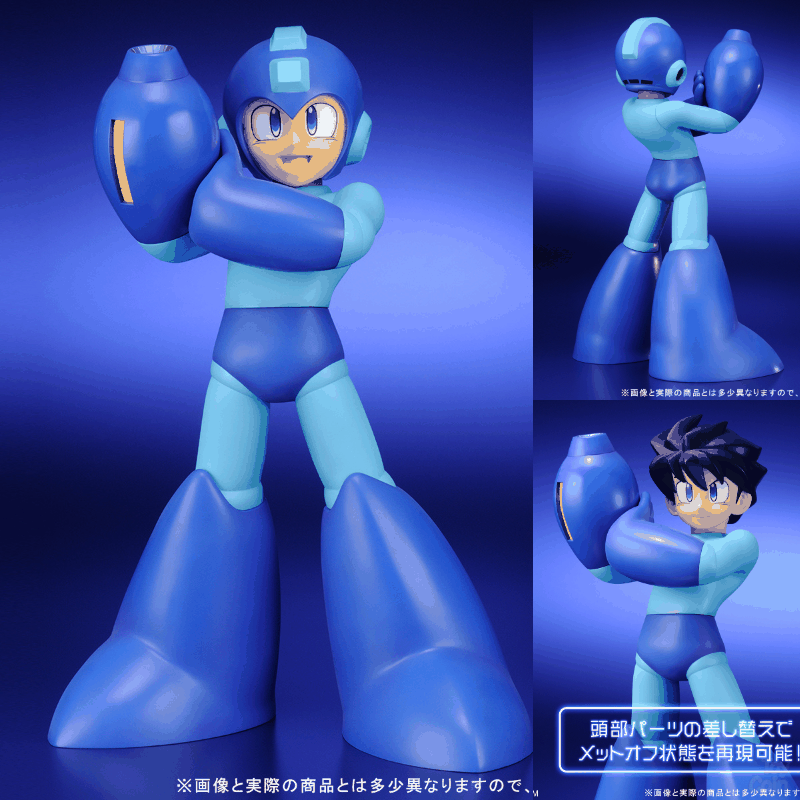 Gigantic Series Mega Man by X-PLUS - Shop at ToyCoin
