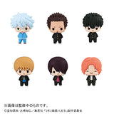 Chokorin 3-nen Z-gumi Ginpachi-sensei Vol.2