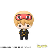 Chokorin Gintama Vol.2