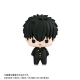 Chokorin 3-nen Z-gumi Ginpachi-sensei Vol.2