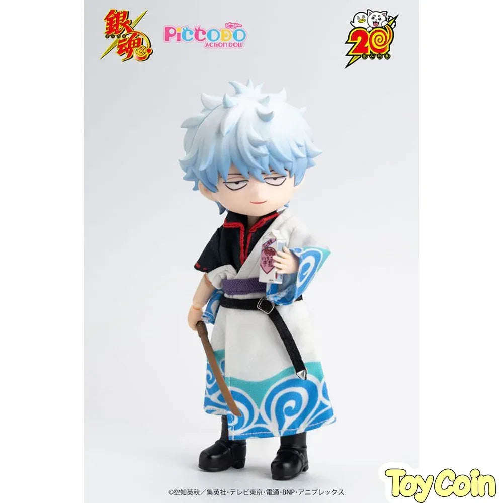 Gintoki Sakata Chibi Doll by GENESIS - Shop at ToyCoin