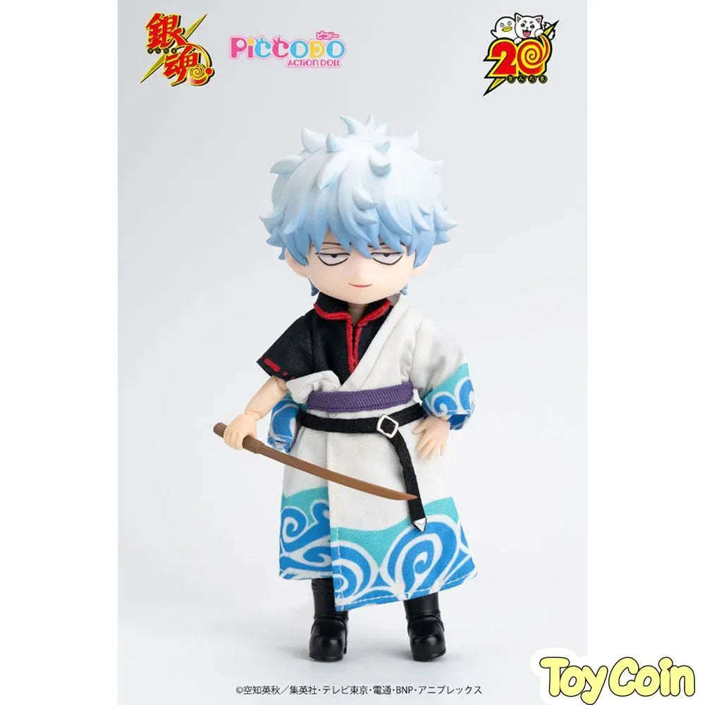 Gintoki Sakata Chibi Doll by GENESIS - Shop at ToyCoin