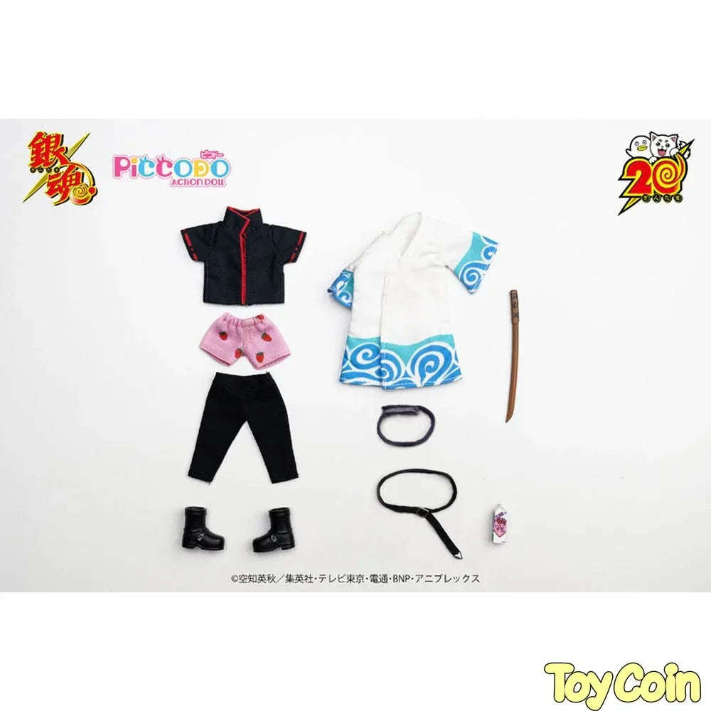 Gintoki Sakata Chibi Doll by GENESIS - Shop at ToyCoin