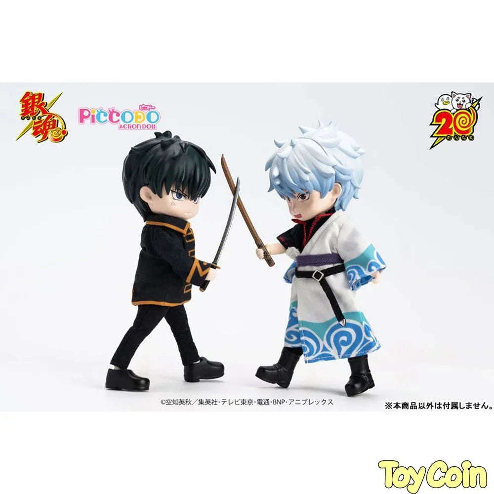 Gintoki Sakata Chibi Doll by GENESIS - Shop at ToyCoin