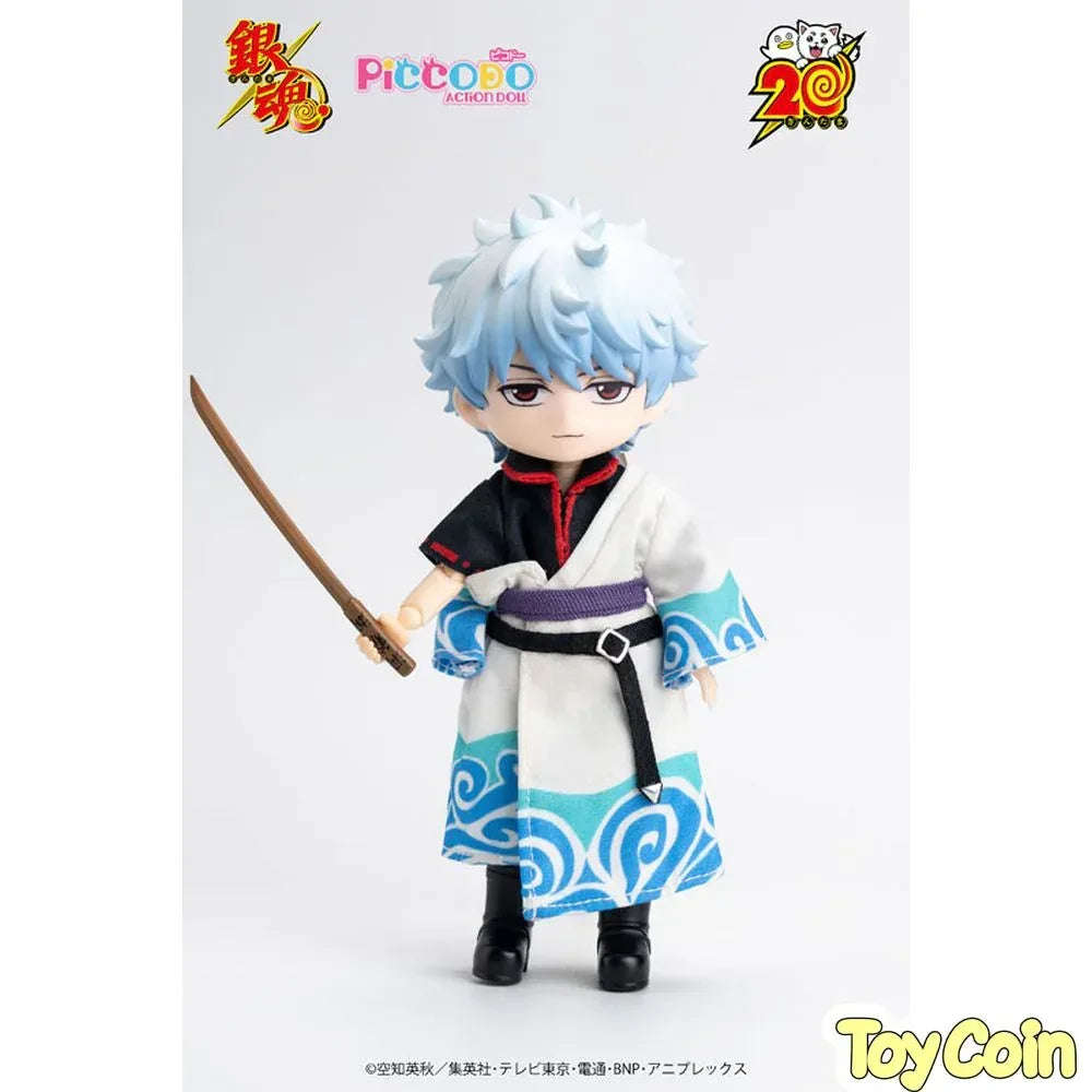 Gintoki Sakata Chibi Doll by GENESIS - Shop at ToyCoin