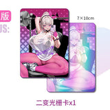 Kyou wa Mune Tore! illustration by RST [Bonus]