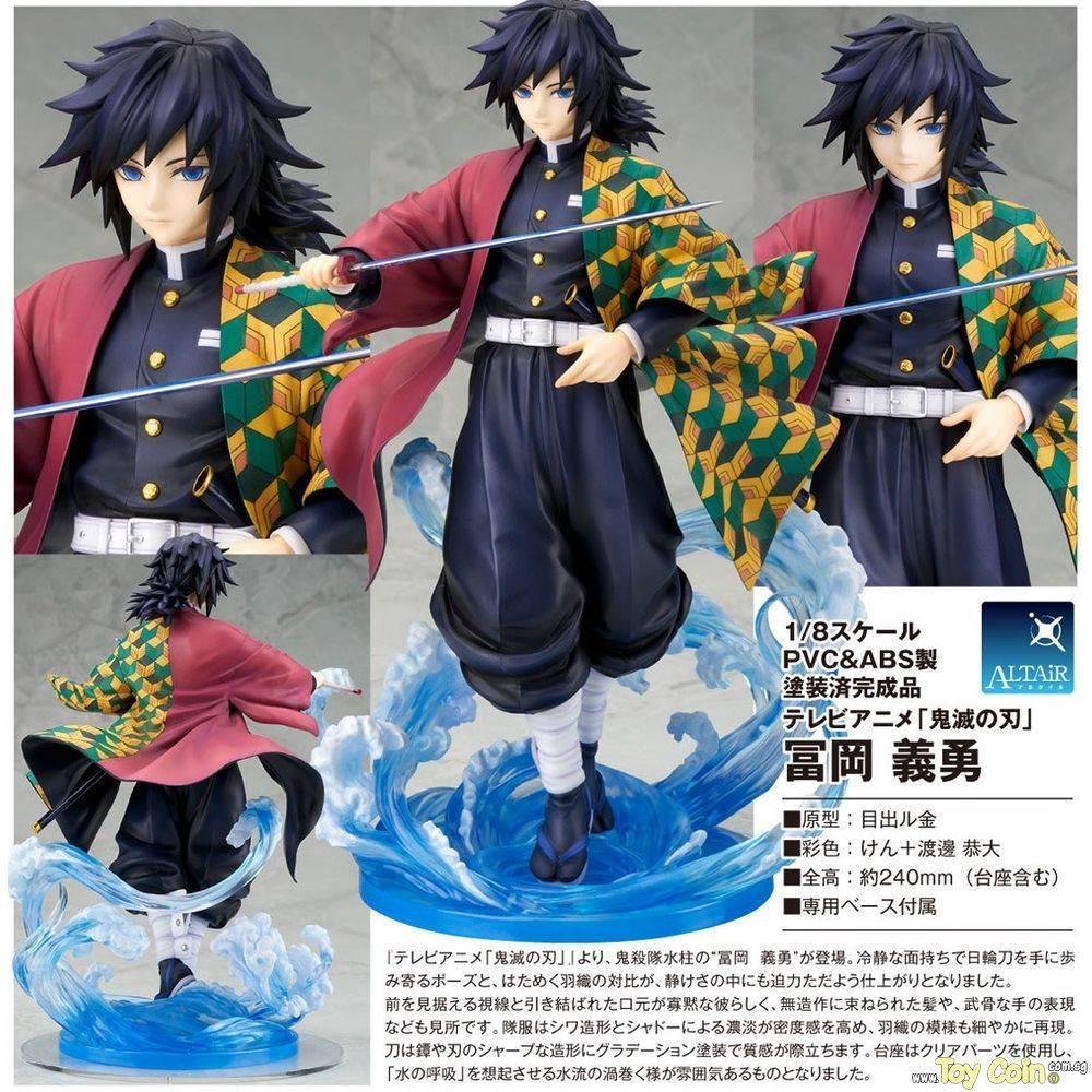 Giyu Tomioka by Alter - Shop at ToyCoin