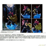 Giyu Tomioka by Bellfine - Shop at ToyCoin
