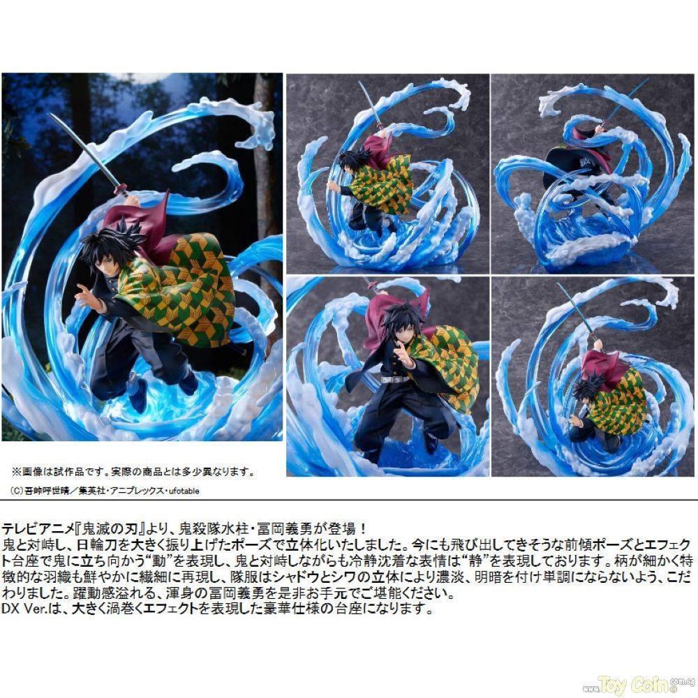 Giyu Tomioka DX Ver. by Bellfine - Shop at ToyCoin