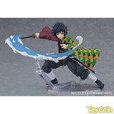 Figma Giyu Tomioka