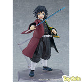 Figma Giyu Tomioka
