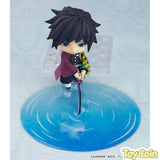 Nendoroid Giyu Tomioka