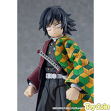 Figma Giyu Tomioka