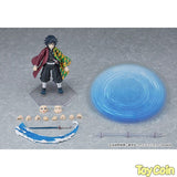 Figma Giyu Tomioka