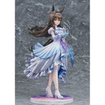[Glacialis Vega] Admire Vega by  Phat Company 4580678968650 ToyCoin