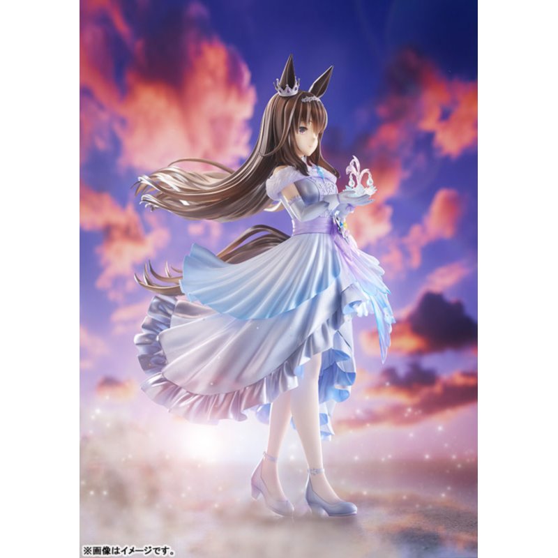 [Glacialis Vega] Admire Vega by  Phat Company 4580678968650 ToyCoin