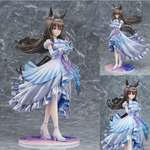 [Glacialis Vega] Admire Vega by  Phat Company 4580678968650 ToyCoin
